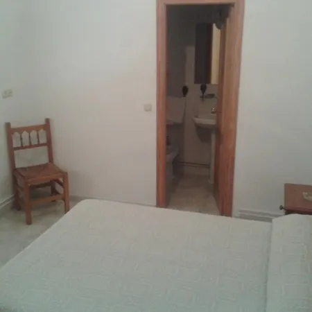 Guest house Restaurante Los Bronces *