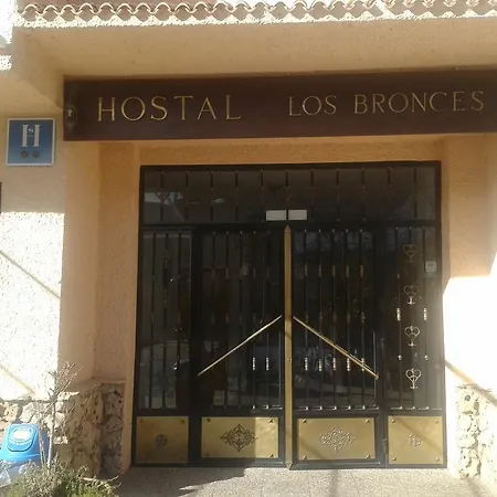 Guest house Restaurante Los Bronces